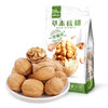 光雾良源草本核桃200g/袋 商品缩略图0