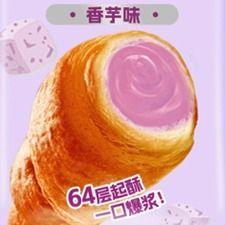 桃李爆浆牛角面包（香芋味)75g 商品图1