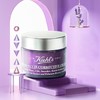 KIEHL'S科颜氏紫玻A面霜50ml（效期2028-1）A-4959 商品缩略图4