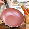 查蒙蒂纳 可爱系列不粘煎炒锅24cm 商品缩略图1