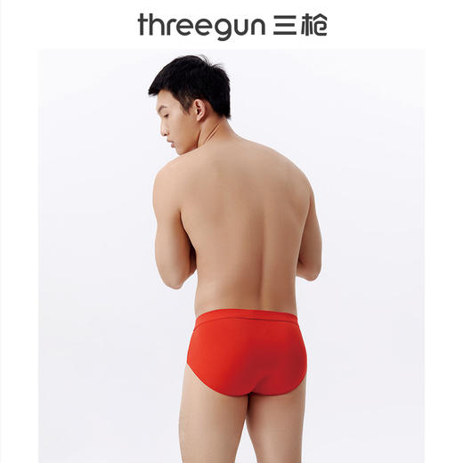 Threegun三枪 【莫代尔】包根男士三角内裤（1条装）-40821B021 商品图4