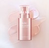 韩国AHC亮白遮瑕提亮素颜霜-50g 商品缩略图0