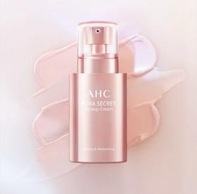 韩国AHC亮白遮瑕提亮素颜霜-50g