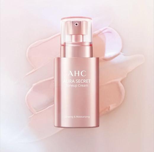 韩国AHC亮白遮瑕提亮素颜霜-50g 商品图0
