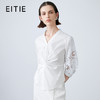 EITIE爱特爱夏季新款气质修身V领扭结设计上衣7713409 商品缩略图0