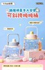 【THERMOS膳魔师】 大肚杯 商品缩略图0