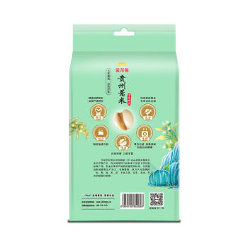 金龙鱼 小薏米 五谷杂粮 贵州薏米 2斤（真空装）新老包装随机发货 /粮油调味 /杂粮 /谷米类 商品图1