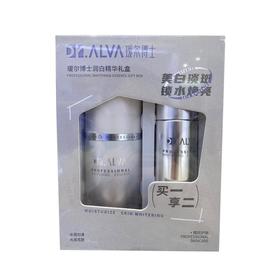 瑷尔博士润白精华礼盒30g+30g【60019656】