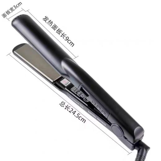 鹰堡夹板 JPA048直板夹/不伤发/直卷两用 商品图1