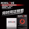 MINILOVE微爱 男用外用延时巾单片 不麻木可口外用延迟湿巾男士夫妻房事用品 延时湿巾 商品缩略图0