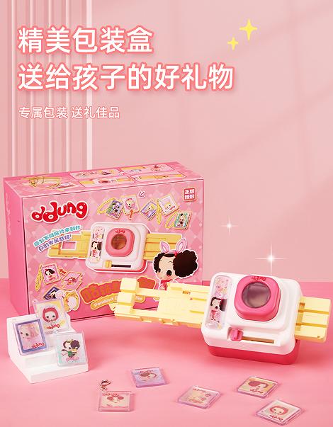 希尔文化冬己咕饰制作机 商品图4