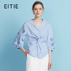 EITIE爱特爱夏季新款气质修身V领扭结设计上衣7713409 商品缩略图1