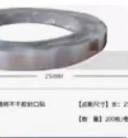 封口条胶带1*1卷
