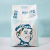 仓麦园麦芯饺子粉1kg 商品缩略图1