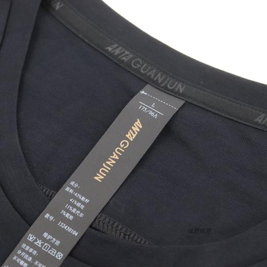 安踏冠军 | 全天候系列T恤夏男冰肤Ⅲ凉感圆领短袖针织衫152430104 商品图4