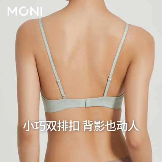 「留白」莫妮MONI轻奢简约舒适无钢圈内衣无痕小胸性感真丝文胸 商品图4
