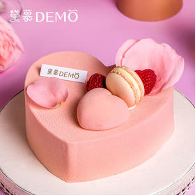 [现货] 1磅 粉佳人·茉莉芭乐白巧慕斯