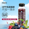 maprao混合莓复合果汁（8瓶） 商品缩略图0
