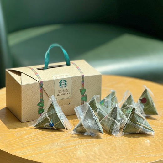 2025星巴克星冰粽子·冰尚·冰逸5种风味8粒 送手提袋 精致包装 端午节伴手礼  商品图1