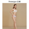 Threegun三枪 【弹力棉】条纹女士三角内裤（1条装）-40812B011 商品缩略图1