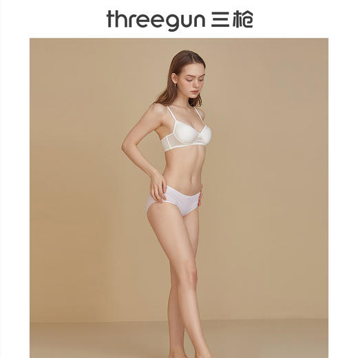 Threegun三枪 【弹力棉】条纹女士三角内裤（1条装）-40812B011 商品图1