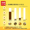 【拌馅煲汤，味道更香】醇香胡麻油5L 商品缩略图3