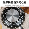 查蒙蒂纳 可爱系列不粘煎炒锅24cm 商品缩略图3