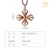 铜师傅《十字金刚杵（小号）》紫铜黄铜吊坠 家居工艺品挂件 商品缩略图5