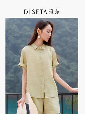 玳莎纯苎麻宽肩短袖衬衫女2025年夏季新款通勤简约透气宽松上衣 FB31106
