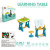 儿童节礼物！【画板/积木任意切换，一板两用，体验不同的创作方式！】儿童积木桌 画画板写字板 宝宝小黑板 折叠收纳涂鸦 生日礼物儿童节礼物-QQ 商品缩略图5