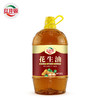 红井源花生油5L桶(内蒙古老字号）【XPTX】 商品缩略图0