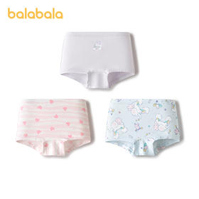 巴拉巴拉女童内裤棉平角小中大童四角短裤抗菌裆不夹P亲肤三条装