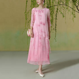 【林栖设计小店】【植物染】不规则真丝连衣裙粉色宽松2025夏季新品桑蚕丝长裙女1941222B