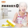五指毛桃芡实糕  不添加蔗糖老少皆宜 独立包装简单轻食 五指毛桃糕点 200g/袋 商品缩略图1