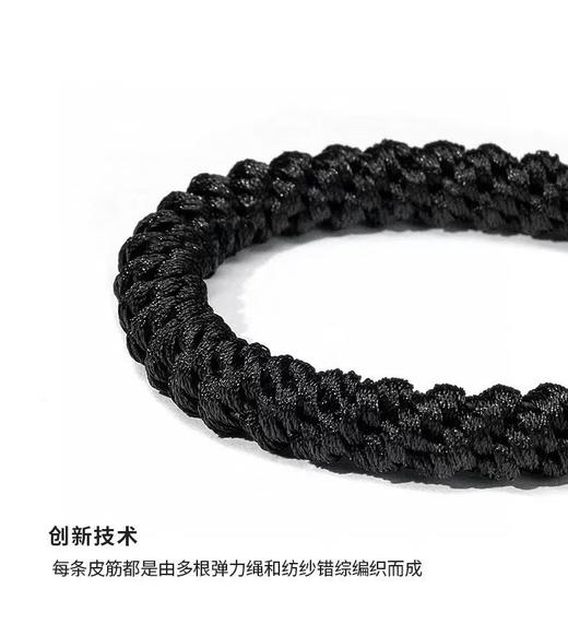原单正品 Theory新款弹力皮筋发绳头饰高马尾黑色女发圈
颜色：黑灰色 橙棕黑杏
规格：一盒一桶（12条）➕精美手提袋 原价59.99欧 商品图7