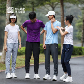 必迈冰薄速干裤（下单后72小时内发货）