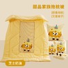 甜甜圈抱枕被子两用40*40cm（颜色随机） 商品缩略图3
