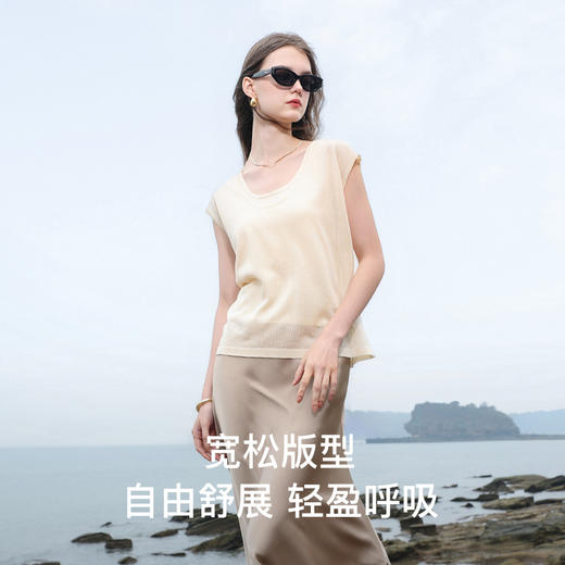 三彩2025夏季新款莱赛尔针织衫U领显瘦毛衫薄款套头两件套M 商品图2