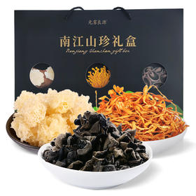 光雾良源山珍礼盒385g/盒