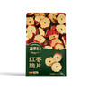 疆果乐红枣脆片128g袋【XPTX】 商品缩略图1