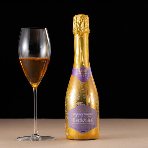 沈爷的宝贝 蔡昊精选汽泡茶 宴请聚餐下午茶多口味可选 商品图7