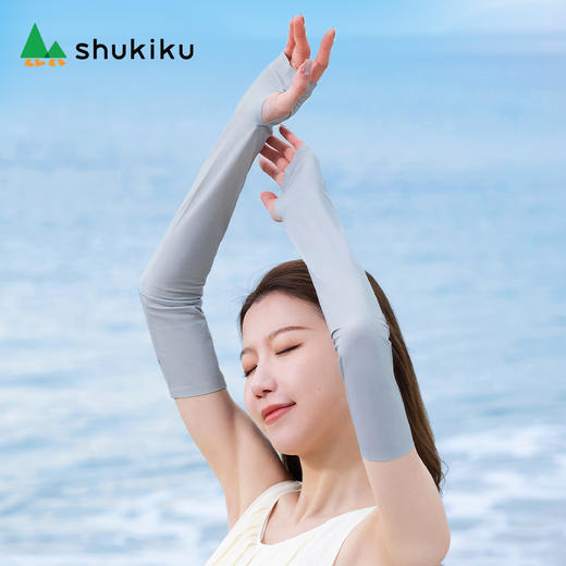 shukiku 成人 无痕超薄防晒冰袖 月影灰 均码 商品图1