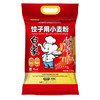 白象饺子粉5斤 面条 云吞 馄饨 精制级面粉 /粮油调味 /面粉 /通用粉 商品缩略图3