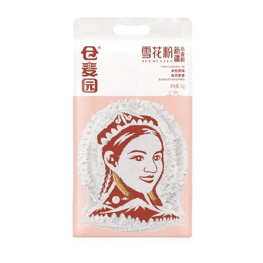 仓麦园雪花粉面粉 1kg/袋 商品图0