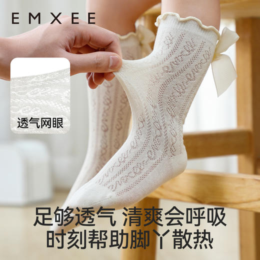 【婴童服配】嫚熙婴儿长筒袜宝宝夏季防蚊袜子不勒腿公主蝴蝶结女童过膝袜春夏 商品图1