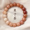 【超值购19.9抢❗栗子茶菩提手串】甄选天然原生态菩提根，精工细作，温润如玉，高油高密，渐变绕指柔正品菩提子佛珠文玩手链男QQ 商品缩略图0