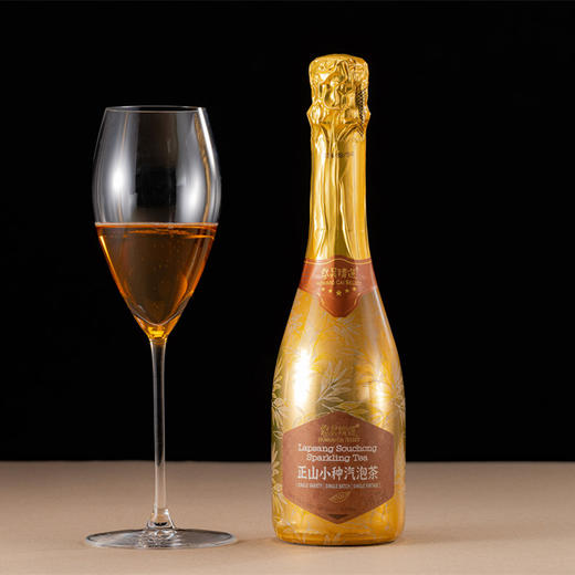 沈爷的宝贝 蔡昊精选汽泡茶 宴请聚餐下午茶多口味可选 商品图8