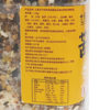 七里浮子苦荞高粱快熟膳食谷物米1.2kg瓶【XPTX】 商品缩略图2