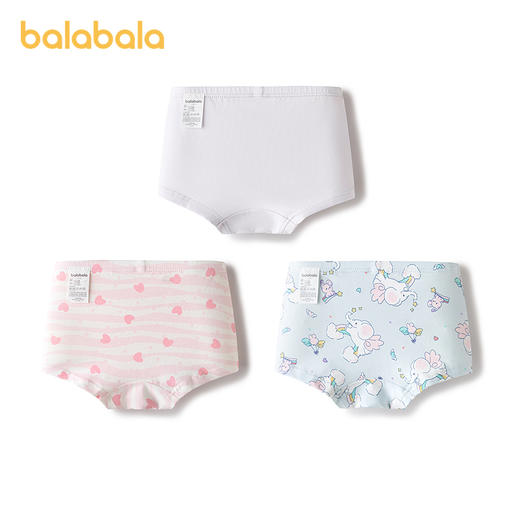 巴拉巴拉女童内裤棉平角小中大童四角短裤抗菌裆不夹P亲肤三条装 商品图2