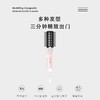 娜么美便携吹风机三件套 负离子护发卷发棒迷你 商品缩略图3